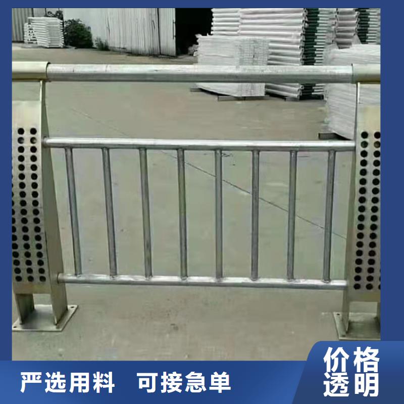 广西贺州道路交通隔离栏杆来图定制
