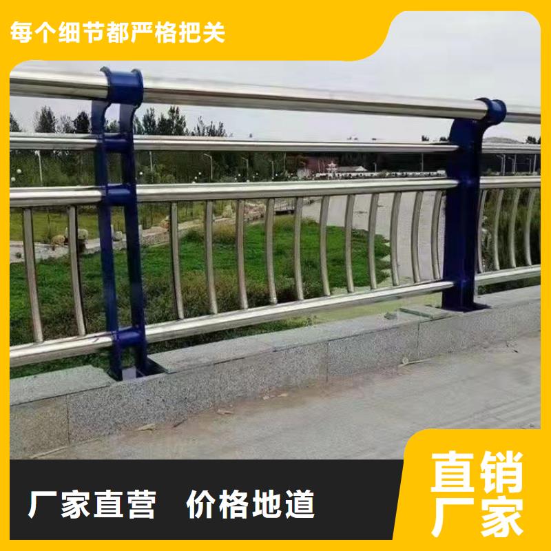 
Q235B桥梁钢板立柱品质保证联系厂家