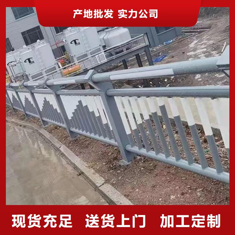 桥梁铝合金护栏
厂家联系方式同城服务商