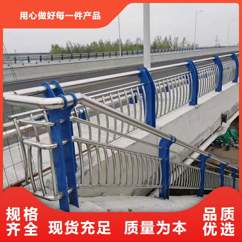 
Q235B桥梁栏杆
制造厂家
品质保证实力见证