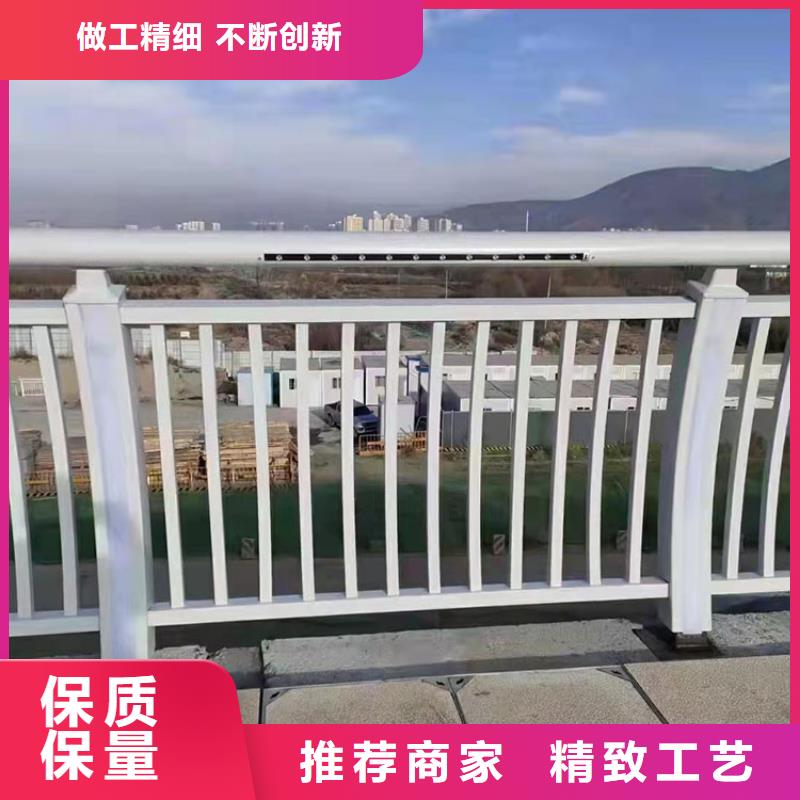 广东深圳桥梁常用防撞护栏
定制厂家
