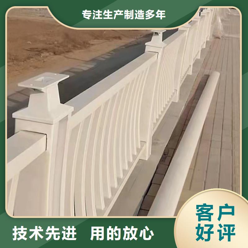 桥上的防撞护栏
国家标准厂家定制