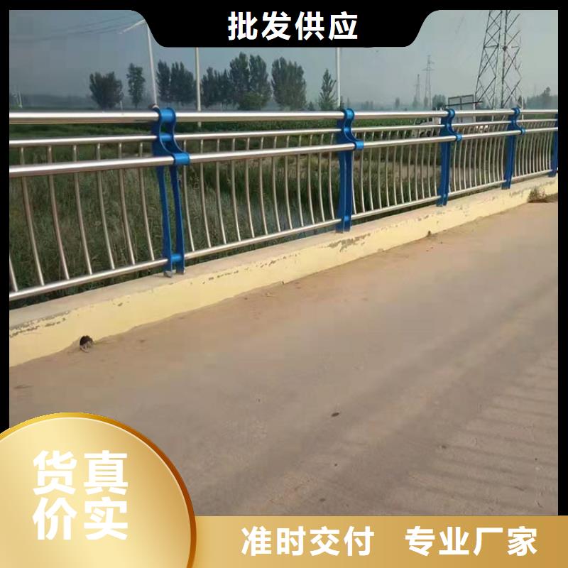 不锈钢复合管桥梁护栏
经久耐用质量看得见
