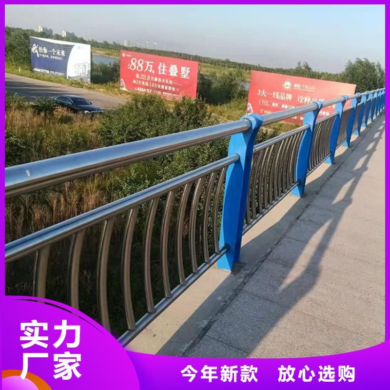 万宁市桥梁防护景观护栏价格欢迎来电物美价优