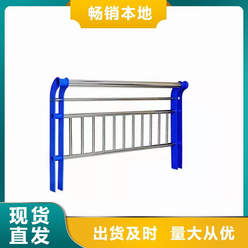 乐东县304不锈钢复合管桥梁护栏质量优异本地生产商