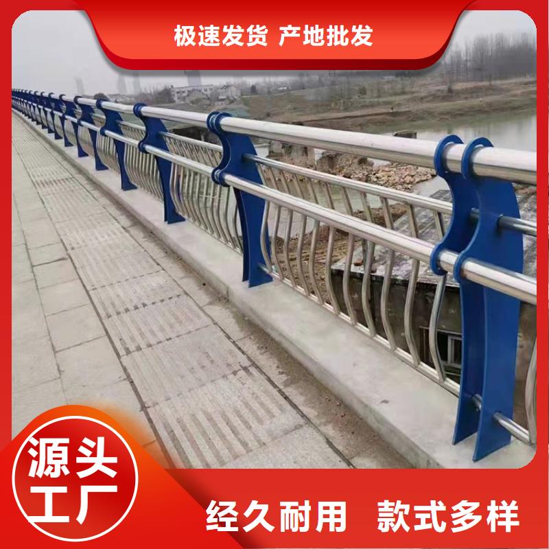 桥梁铝合金护栏
规范和标准厂家精选