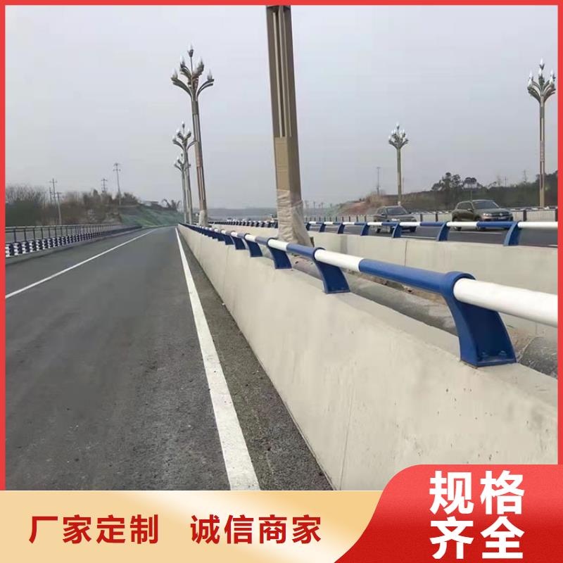 安徽马鞍山桥梁常用防撞护栏
厂家销售
