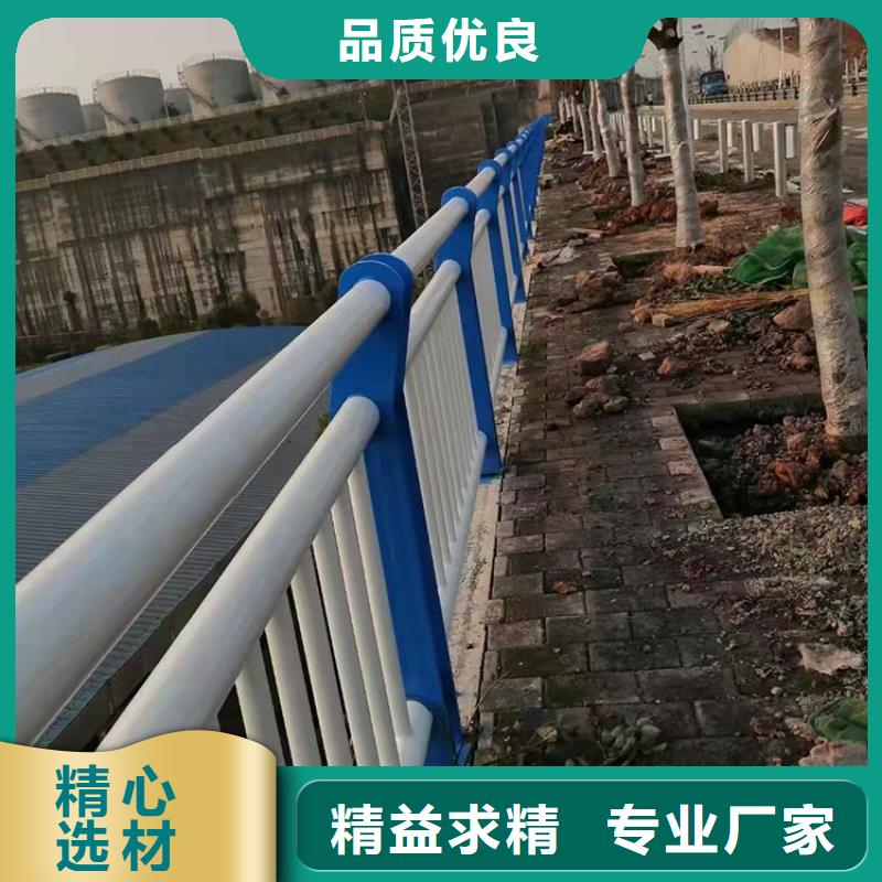 2024价格合理的##乐东县桥梁灯光护栏厂家##免费咨询同城供应商