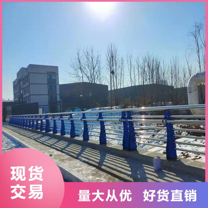 2022源头厂家#湘潭桥梁防护景观护栏#专业定制