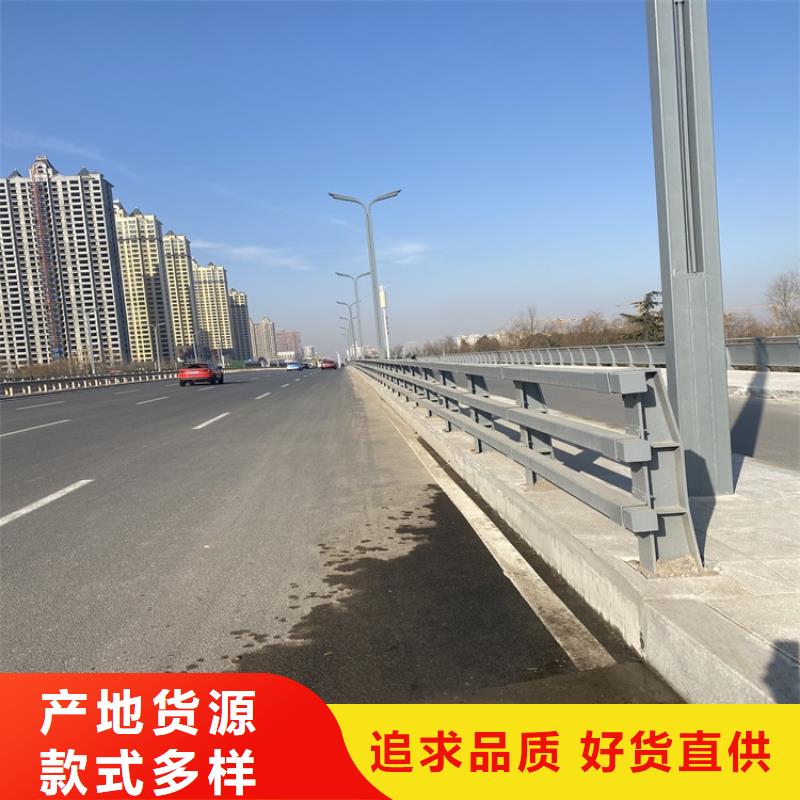 江西南昌市政景观防护栏经久耐用