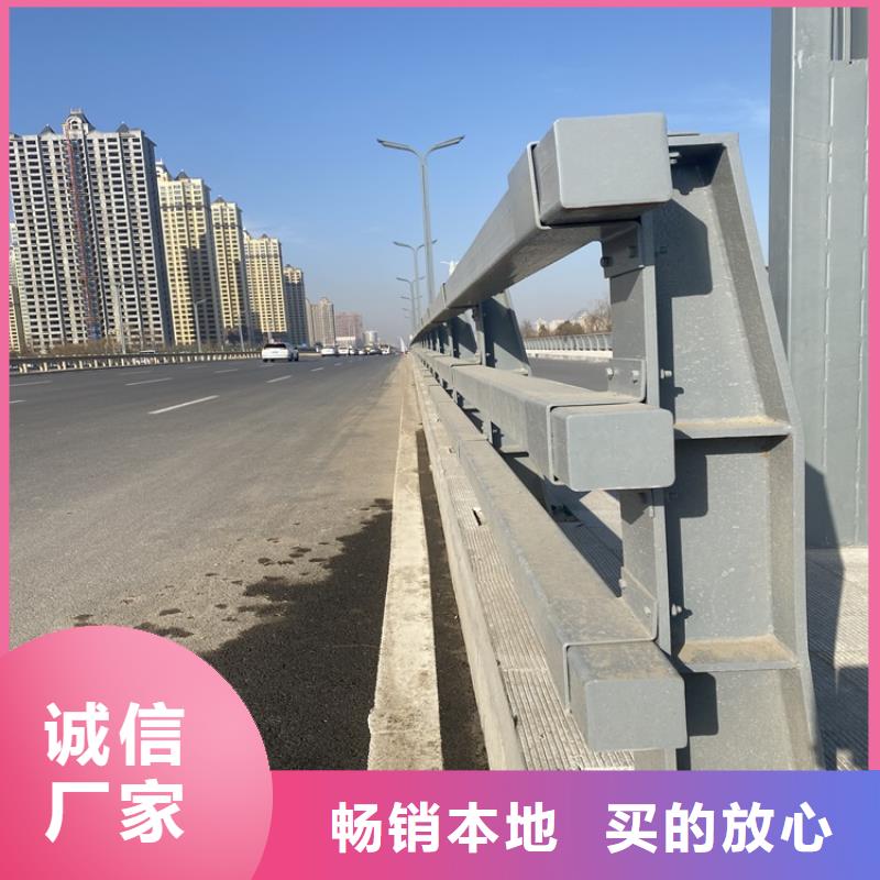 山东临沂不锈钢桥梁防护栏杆现货直发