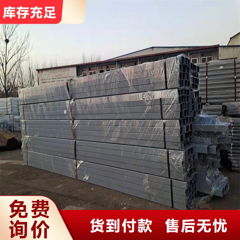 北京供应公路防撞护栏的批发商