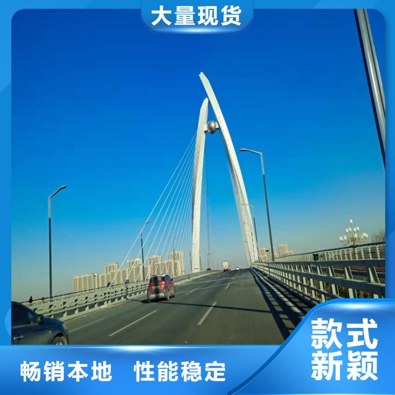 新疆城镇桥梁护栏实力厂家