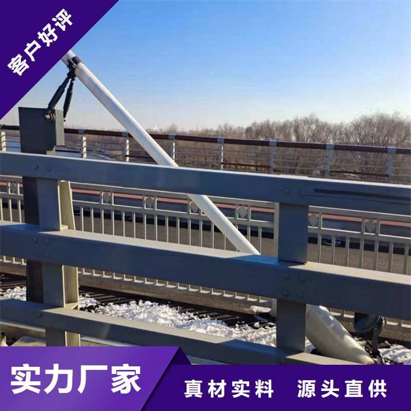 桥梁三横梁护栏样式齐全质检合格发货