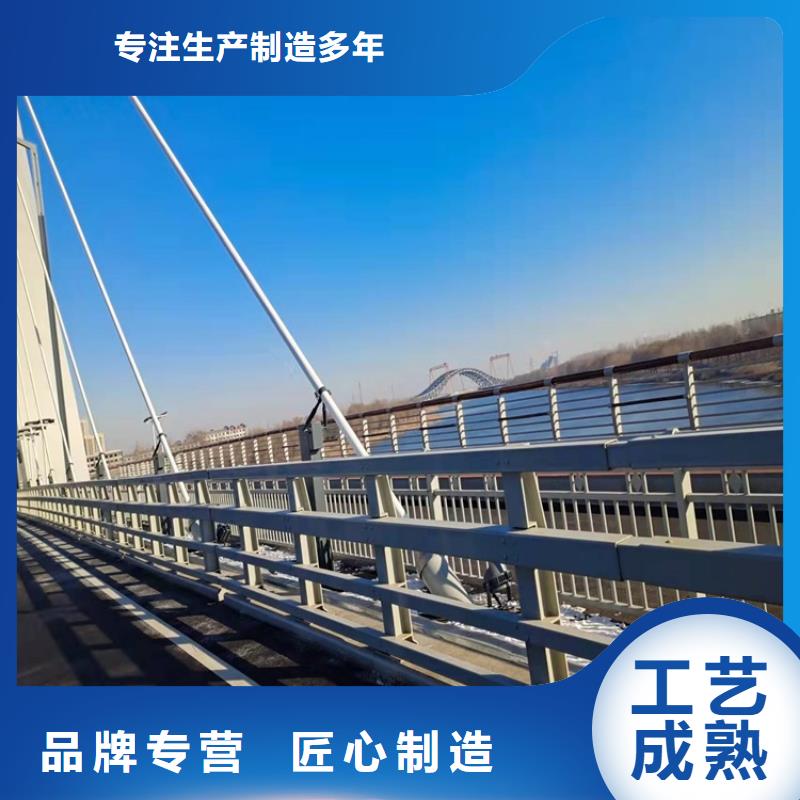 贵州黔东南桥梁内侧防撞栏杆规格多样快速物流发货