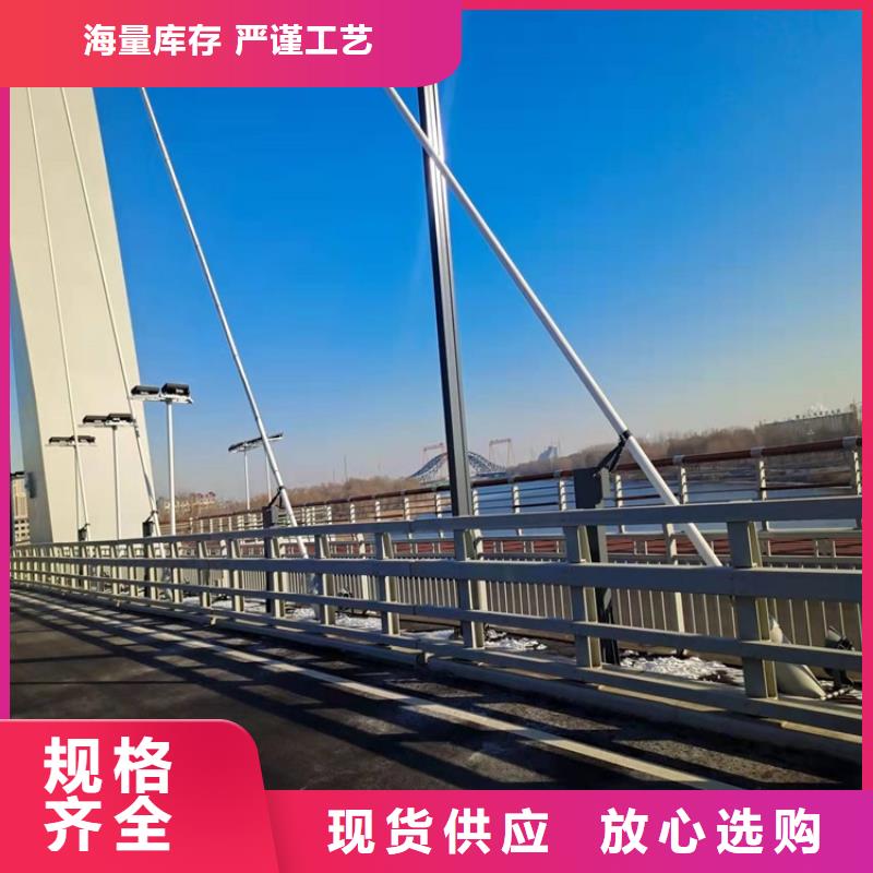 桥梁铝合金护栏设计方案同城厂家