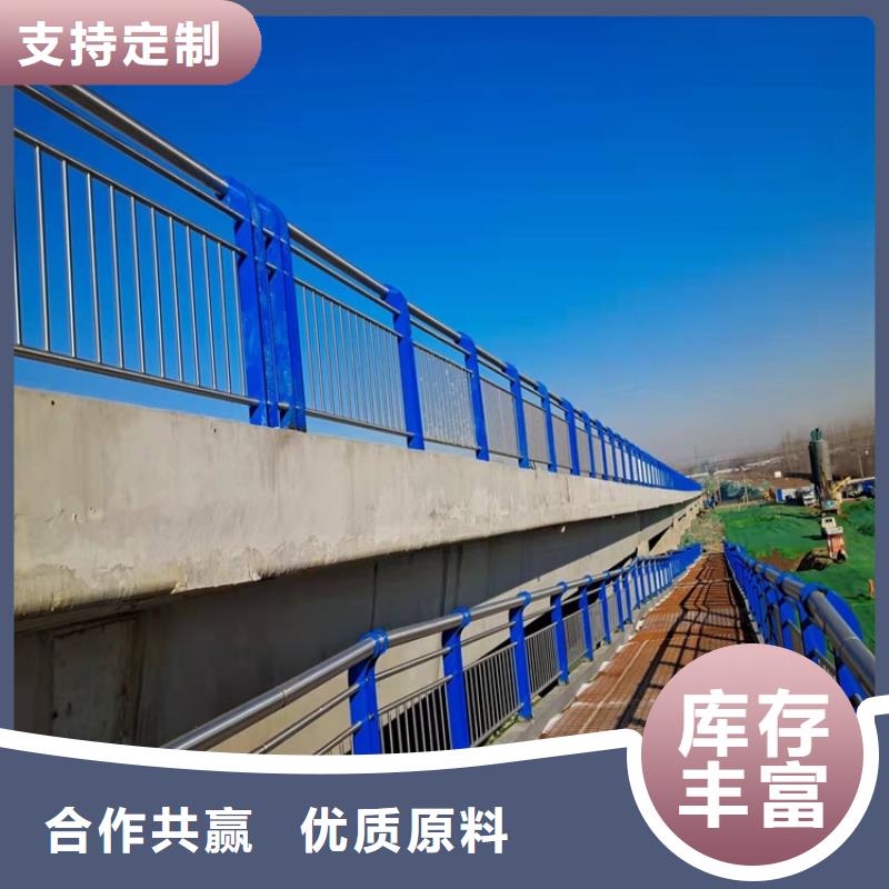 桥梁安全护栏使用寿命长贴心服务