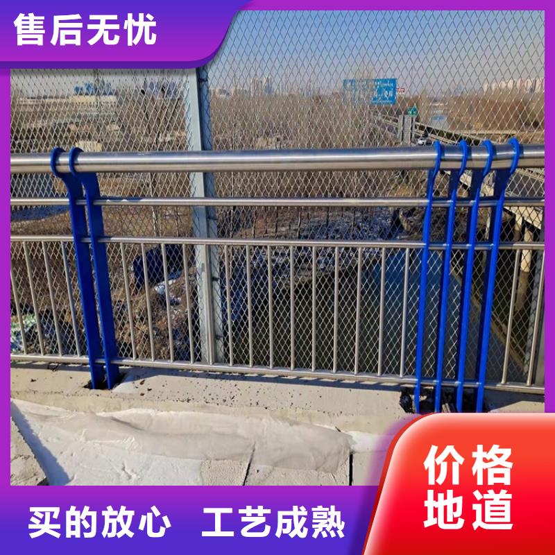 东营优惠的不锈钢桥上护栏供应商