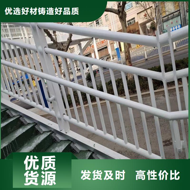 桥梁护栏支架业内口碑商家自有生产工厂