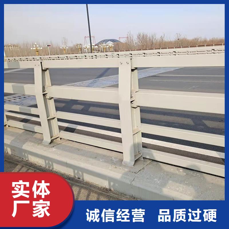 山东淄博桥梁简易栏杆值得信赖