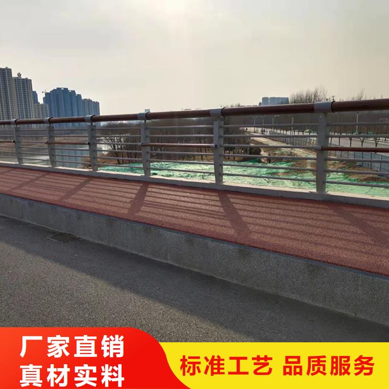 贵州贵阳桥上防撞护栏业内口碑商家