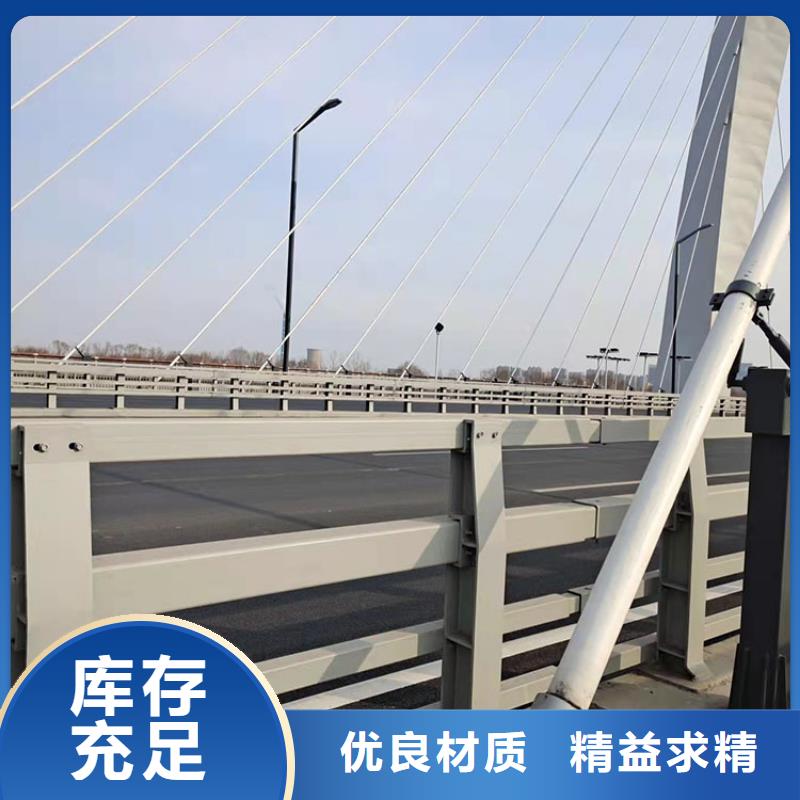 湖北襄樊桥梁四横梁防撞护栏工程公司采购无忧