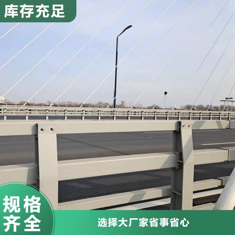 广西贺州公路桥梁 防撞护栏按图纸定制