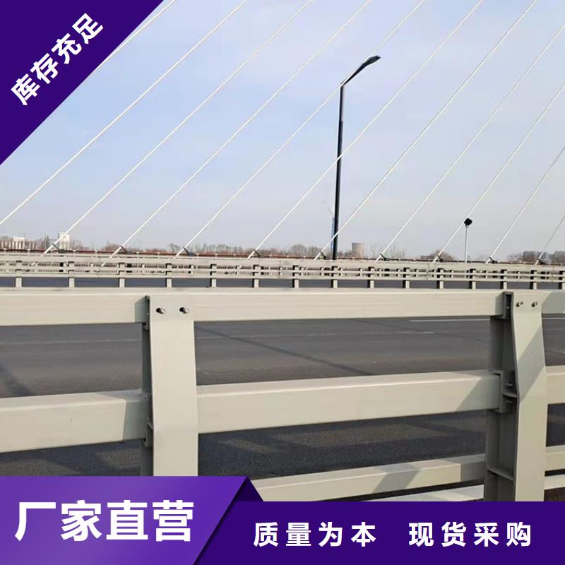 立柱桥梁护栏专业技术厂家货源稳定