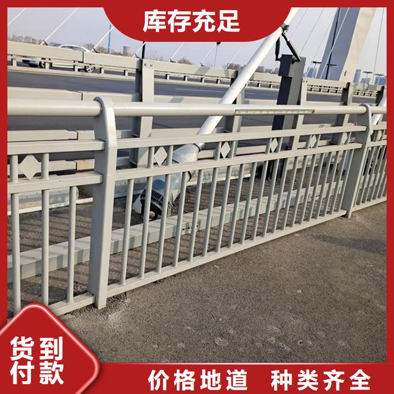 公路桥防撞护栏生产力高同城生产厂家