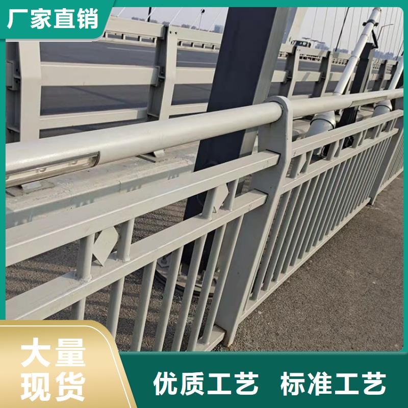 桥用栏杆价格低符合行业标准