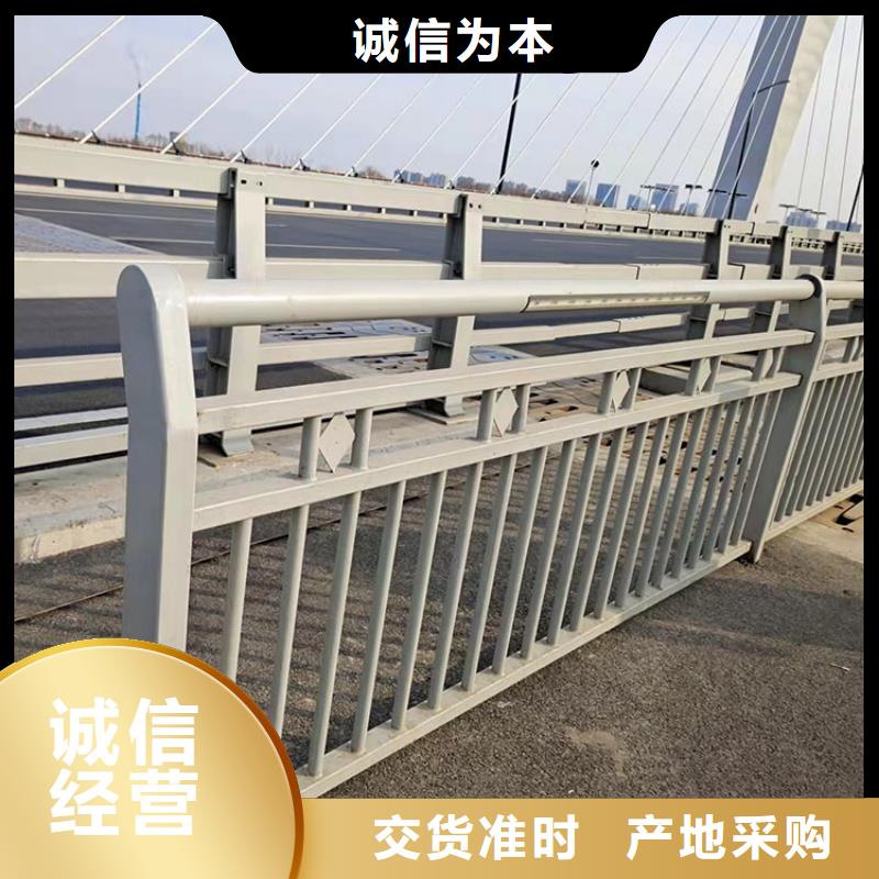 高速桥梁护栏生产周期短同城经销商