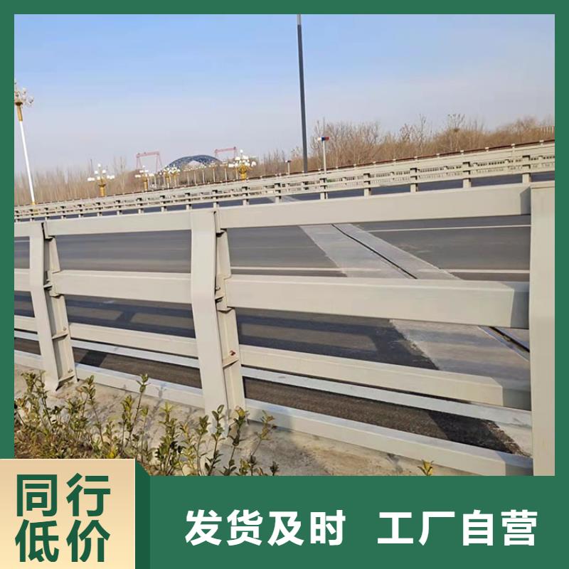 河南濮阳桥梁上不锈钢栏杆技术精湛