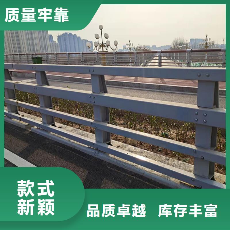 安徽铜陵河道不锈钢栏杆生产基地