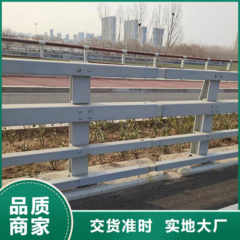 桥梁上不锈钢栏杆操作简便工厂直供
