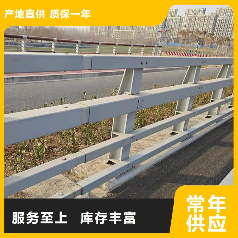 广西柳州城市道路桥梁防撞护栏生产厂商