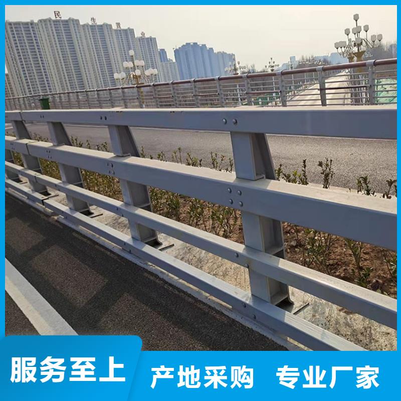 大桥上栅栏安装简单同城公司