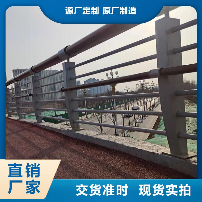 城镇桥梁防撞护栏生产周期短附近货源