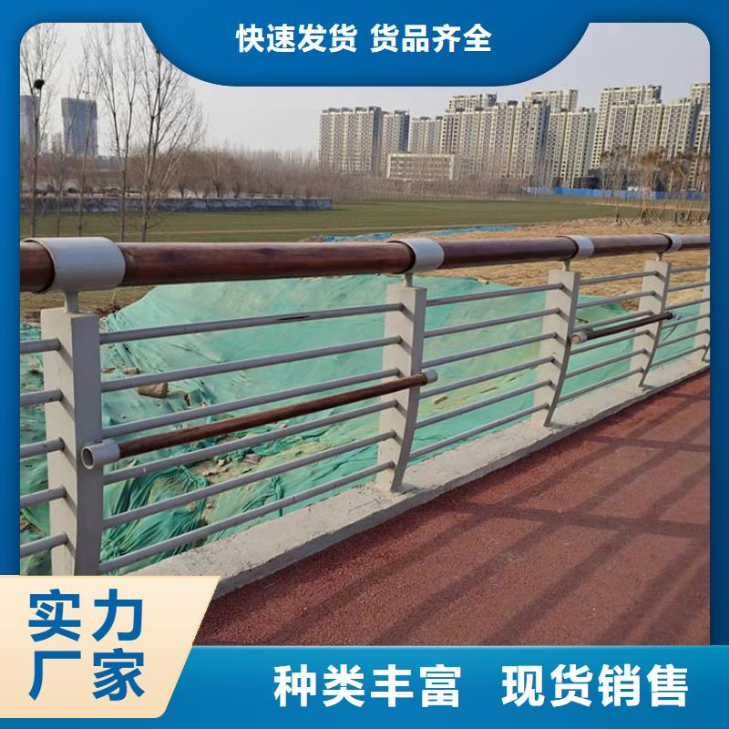云南西双版纳水库河道防撞护栏安装快捷