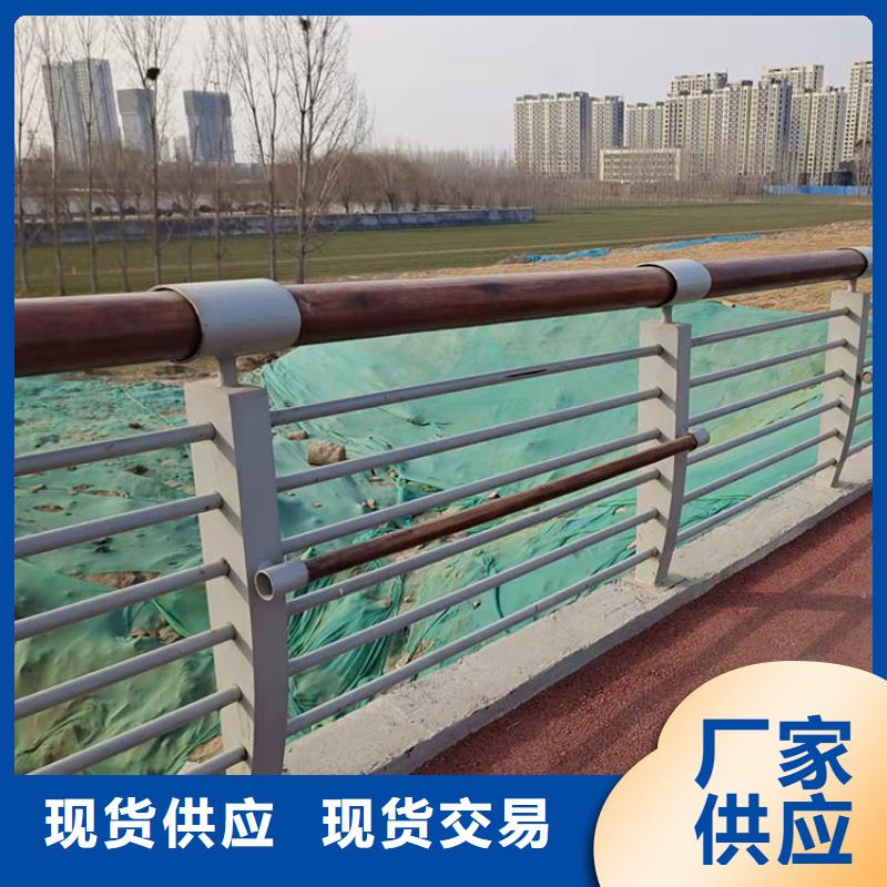 江苏徐州桥梁三横梁防撞栏杆按图纸定制