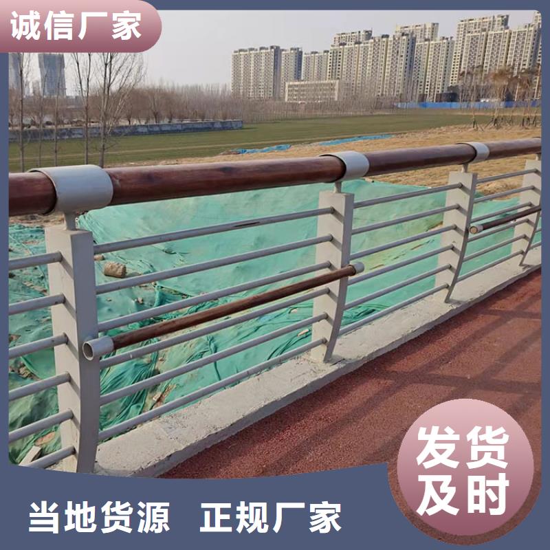 桥梁护栏支架批发厂家质量检测