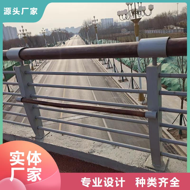 安徽宿州桥梁组合式护栏采购定做