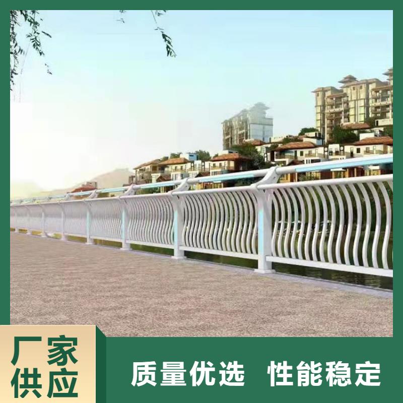 河堤防护栏杆品质高于同行质检严格放心品质