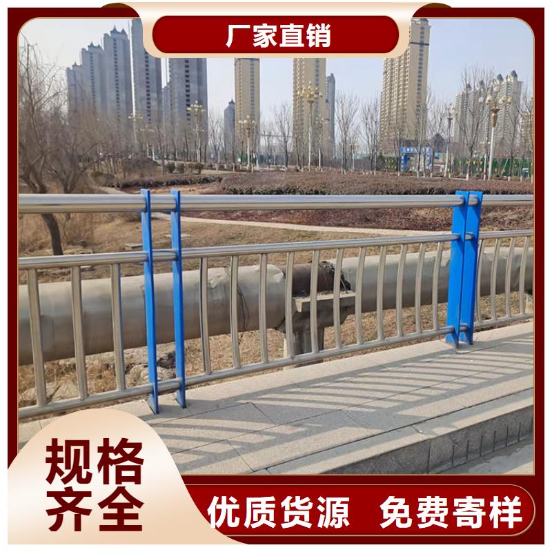 桥梁护栏立柱品质优越源头厂家供应