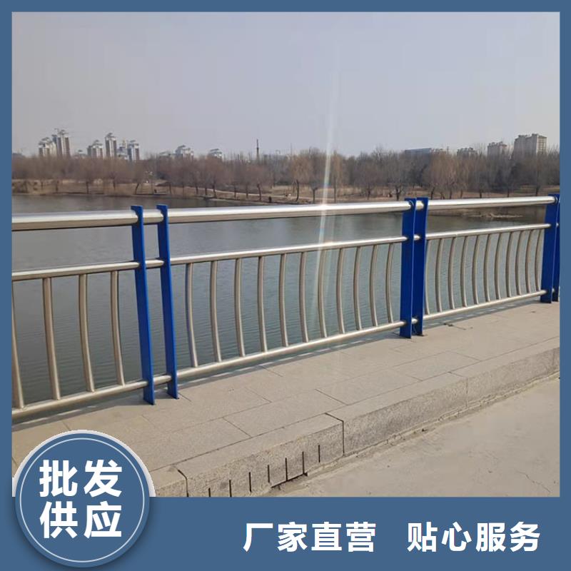 生产桥梁用钢护栏_优质厂家