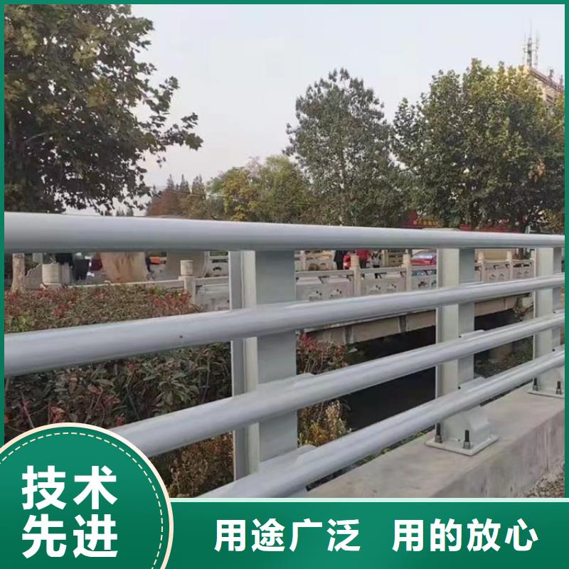 朝阳城市防撞护栏施工方案