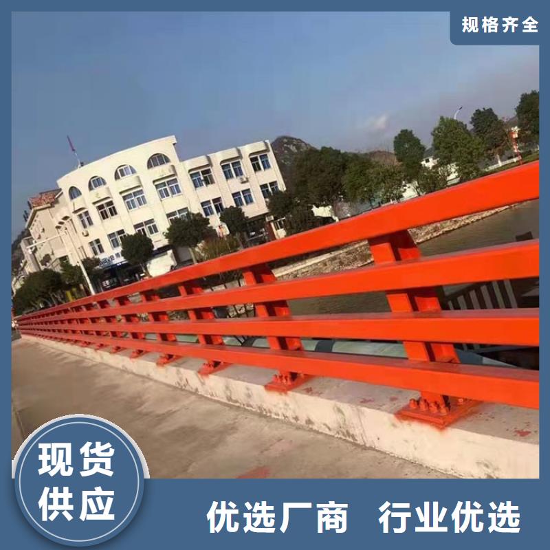 林芝专业生产制造桥面防护栏供应商