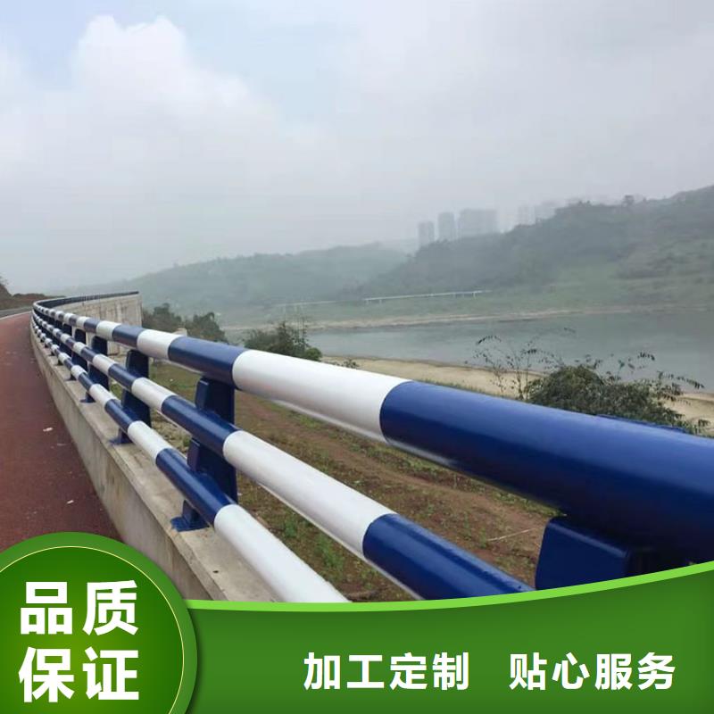 漳州道路桥梁栏杆-为您推荐