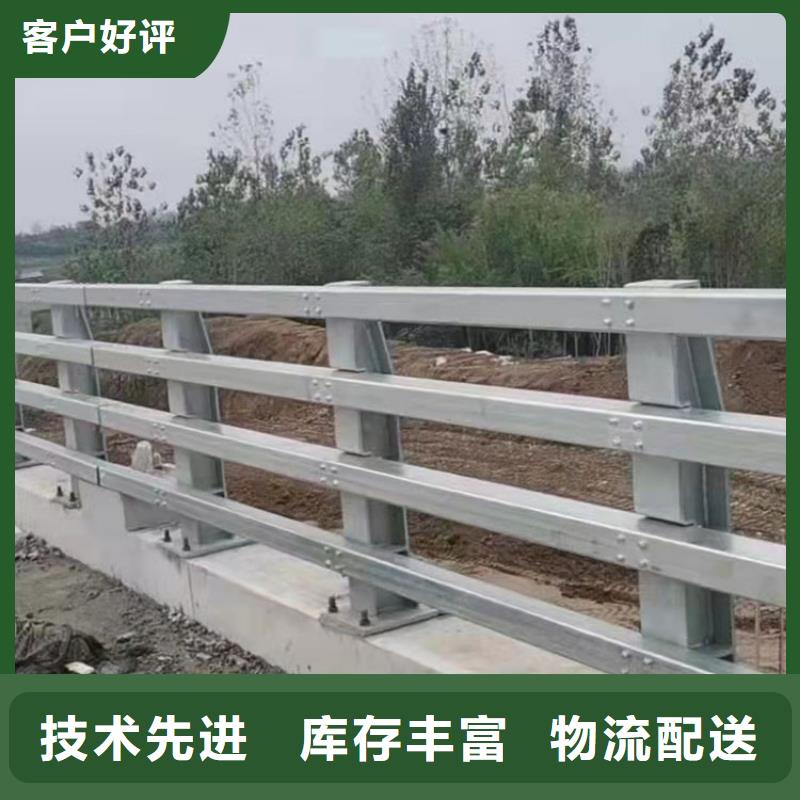 质量优的桥梁护栏不锈钢护栏品牌厂家实力工厂