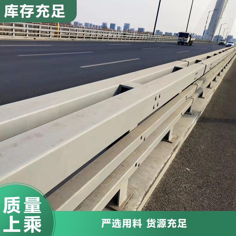 许昌桥的防撞护栏参数图文介绍