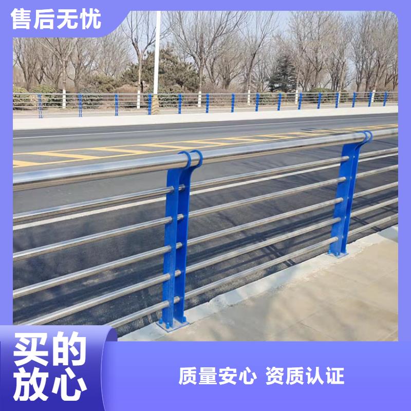 公路不锈钢复合管护栏质量合格应用广泛